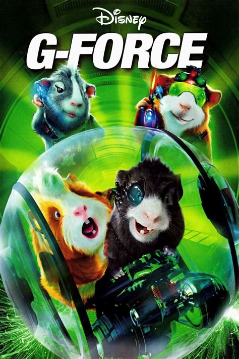 g force izle